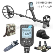 Simplex-BTPromo__45546-600×600